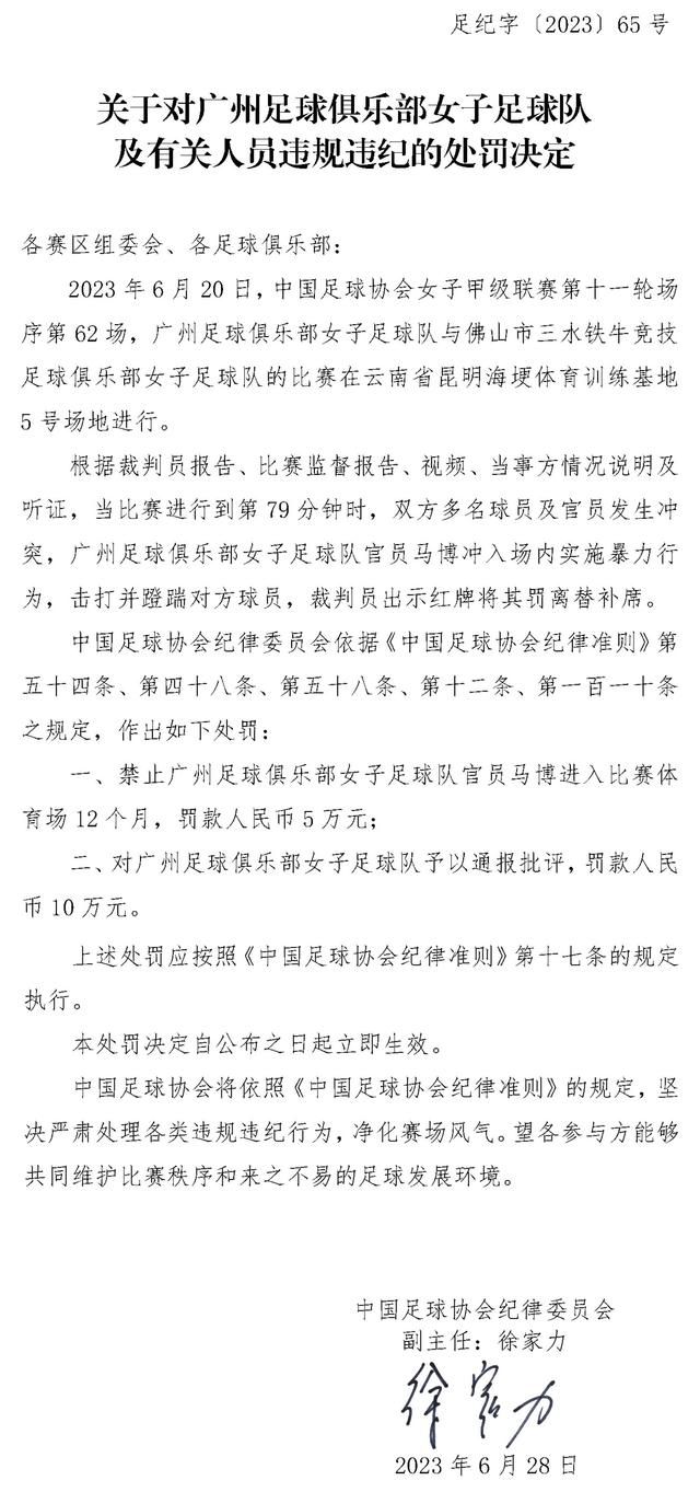 关于科纳特的出色发挥，阿利森表示：“这是最好的表现之一，每个人都知道科纳特有多强壮，而且每个赛季他都在取得进步。